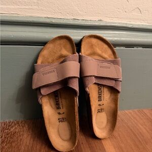 Birkenstock Women's Taupe Suede Adjustable Slide Sandals